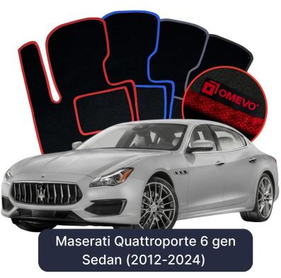 Velour car mats OMEVO for Maserati Quattroporte 6 gen Sedan (2012-2024)