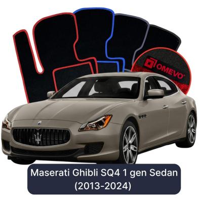 Velour car mats OMEVO for Maserati Ghibli SQ4 1 gen Sedan (2013-2024)