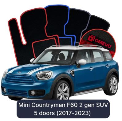 Velour car mats OMEVO for Mini Countryman F60 2 gen SUV 5 doors (2017-2023)