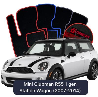Velour car mats OMEVO for Mini Clubman R55 1 gen Kombi (2007-2014)
