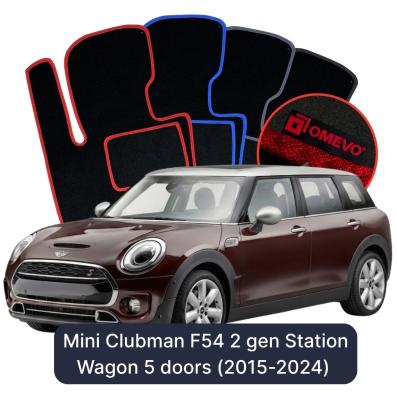 Velour car mats OMEVO for Mini Clubman F54 2 gen Station Wagon 5 doors (2015-2024)