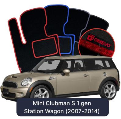 Velour car mats OMEVO for Mini Clubman S 1 gen Station Wagon (2007-2014)