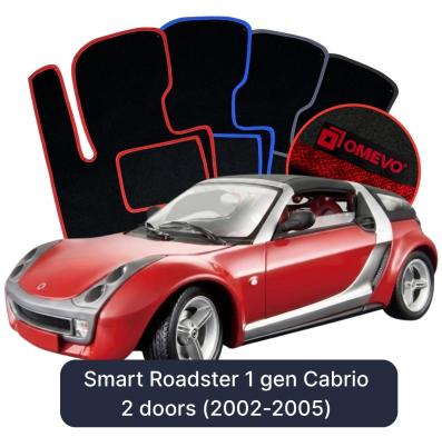 Velour car mats OMEVO for Smart Roadster 1 gen Cabrio 5 doors (2002-2005)