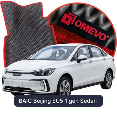 OMEVO EVA car mats for BAIC Beijing EU5 1 gen Sedan (2018-2026)