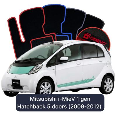 Velour car mats OMEVO for Mitsubishi i-MieV 1 gen Hatchback 5 doors (2009-2012)