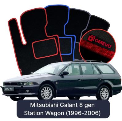 Velour car mats OMEVO for Mitsubishi Galant 8 gen Station Wagon (1996-2006)