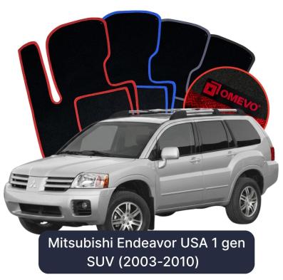 Velour car mats OMEVO for Mitsubishi Endeavor USA 1 gen SUV (2003-2010)