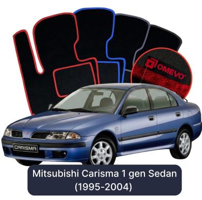 Velour car mats OMEVO for Mitsubishi Carisma 1 gen Sedan (1995-2004)
