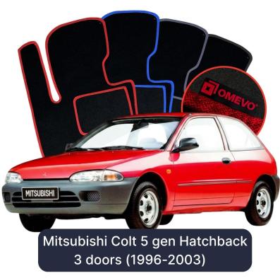 Velour car mats OMEVO for Mitsubishi Colt 5 gen Hatchback 3 doors (1996-2003)
