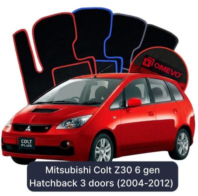Velour car mats OMEVO for Mitsubishi Colt Z30 6 gen Hatchback 3 doors (2004-2012)