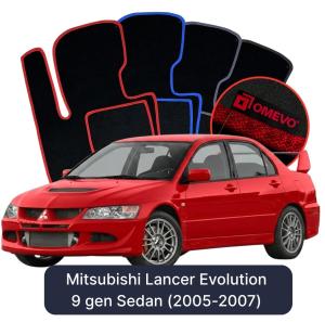 OMEVO Velour Car Mats for Mitsubishi Lancer Evolution 9 gen Sedan (2005-2007)