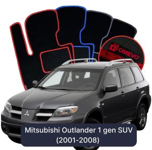 OMEVO Velour Car Mats for Mitsubishi Outlander 1 gen SUV (2001-2008)