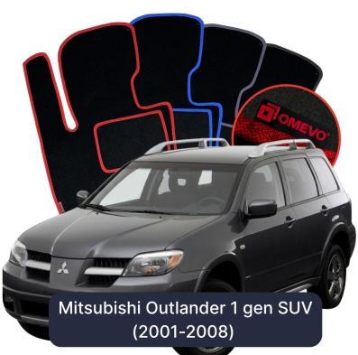 Velour car mats OMEVO for Mitsubishi Outlander 1 gen SUV (2001-2008)