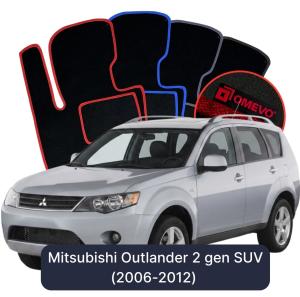OMEVO Velour Car Mats for Mitsubishi Outlander 2 gen SUV (2006-2012)