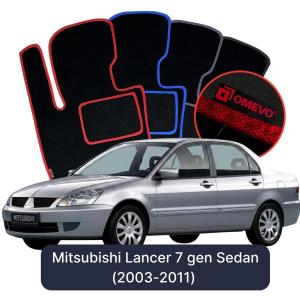OMEVO Velour Car Mats for Mitsubishi Lancer 7 gen Sedan (2003-2011)