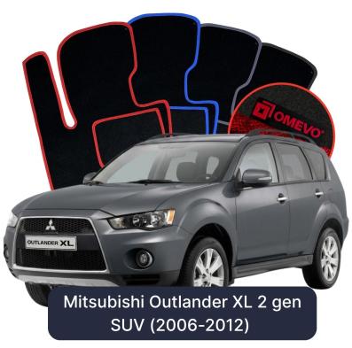 Velour car mats OMEVO for Mitsubishi Outlander XL 2 gen SUV (2006-2012)