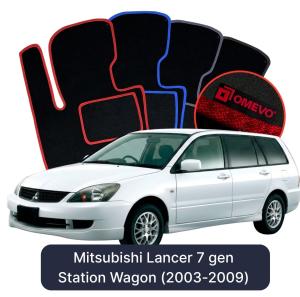 OMEVO Velour Car Mats for Mitsubishi Lancer 7 gen Station Wagon (2003-2009)
