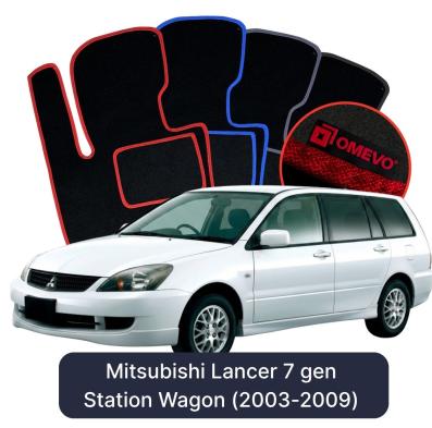 Velour car mats OMEVO for Mitsubishi Lancer 7 gen Station Wagon (2003-2009)