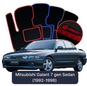 OMEVO Velour Car Mats for Mitsubishi Galant 7 gen Sedan (1992-1998)