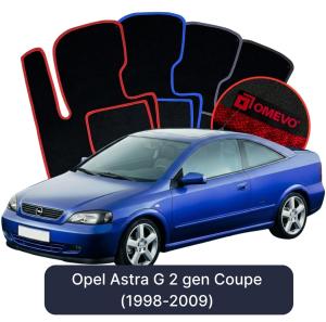 OMEVO Velour Car Mats for Opel Astra G 2 gen Coupe (1998-2009)