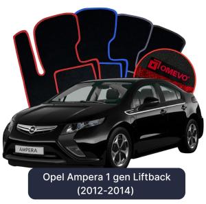 OMEVO Velour Car Mats for Opel Ampera 1 gen Liftback (2012-2014)