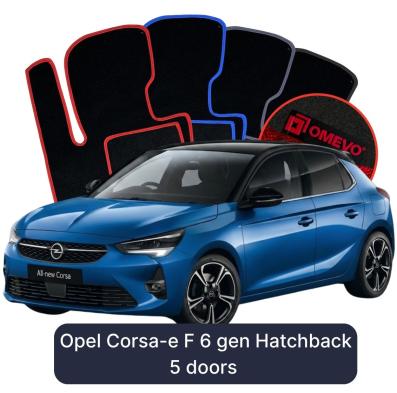 Velour car mats OMEVO for Opel Corsa-e F 6 gen Hatchback 5 doors (2019-2025)