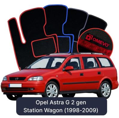 Velour car mats OMEVO for Opel Astra G 2 gen Station Wagon (1998-2009)