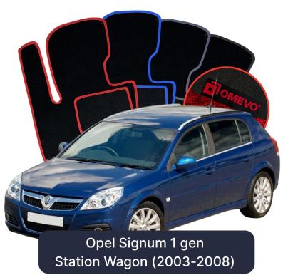 Velour car mats OMEVO for Opel Signum 1 gen Station Wagon (2003-2008)