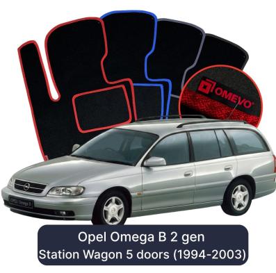 Velour car mats OMEVO for Opel Omega B 2 gen Station Wagon 5 doors (1994-2003)