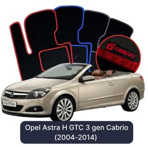 OMEVO Velour Car Mats for Opel Astra H GTC 3 gen Cabrio (2004-2014)