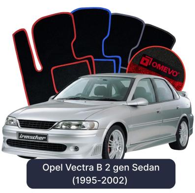 Velour car mats OMEVO for Opel Vectra B 2 gen Sedan (1995-2002)