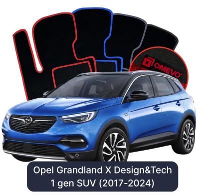 Velour car mats OMEVO for Opel Grandland X Design&Tech 1 gen SUV (2017-2024)