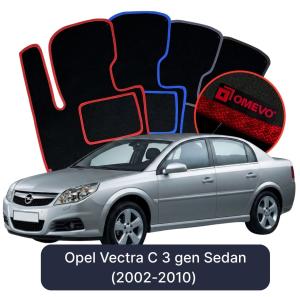 OMEVO Velour Car Mats for Opel Vectra C 3 gen Sedan (2002-2010)