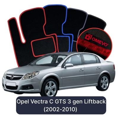 Velour car mats OMEVO for Opel Vectra C GTS 3 gen Liftback (2002-2010)