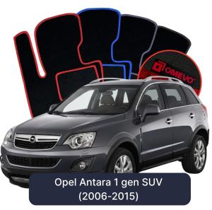 OMEVO Velour Car Mats for Opel Antara 1 gen SUV (2006-2015)