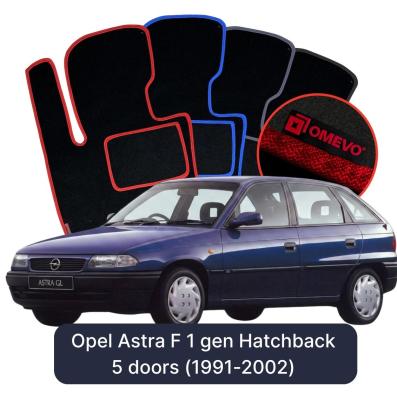 Velour car mats OMEVO for Opel Astra F 1 gen Hatchback 5 doors (1991-2002)