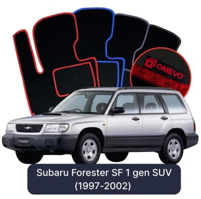 Velour car mats OMEVO for Subaru Forester SF 1 gen SUV (1997-2002)