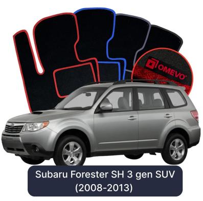 Velour car mats OMEVO for Subaru Forester SH 3 gen SUV (2008-2013)