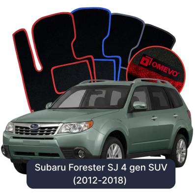 Velour car mats OMEVO for Subaru Forester SJ 4 gen SUV (2012-2018)