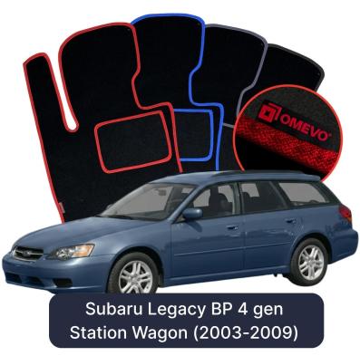 Velour car mats OMEVO for Subaru Legacy BP 4 gen Station Wagon (2003-2009)