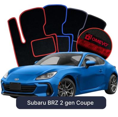 Velour car mats OMEVO for Subaru BRZ 2 gen Coupe (2021-2025)