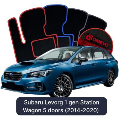 Velour car mats OMEVO for Subaru Levorg 1 gen Kombi 5 doors (2014-2020)