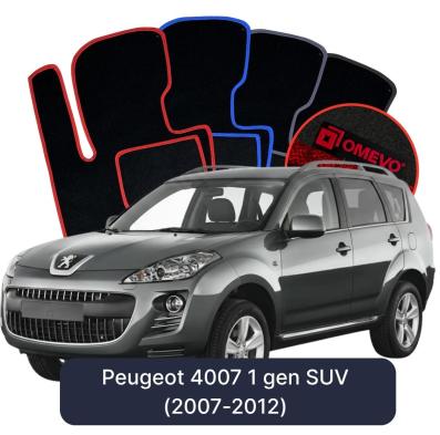Velour car mats OMEVO for Peugeot 4007 1 gen SUV (2007-2012)
