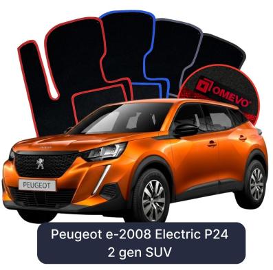Velour car mats OMEVO for Peugeot e-2008 Electric P24 2 gen SUV (2019-2025)