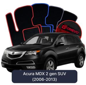 OMEVO Velour Car Mats for Acura MDX 2 gen SUV (2006-2013)