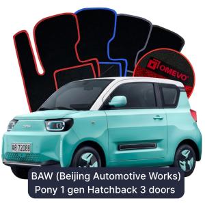 OMEVO Velour Car Mats for BAW (Beijing Automotive Works) Pony 1 gen Hatchback 3 doors (2022-2025)