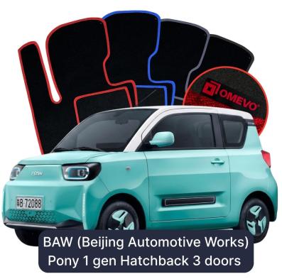 Velour car mats OMEVO for BAW (Beijing Automotive Works) Pony 1 gen Hatchback 3 doors (2022-2025)