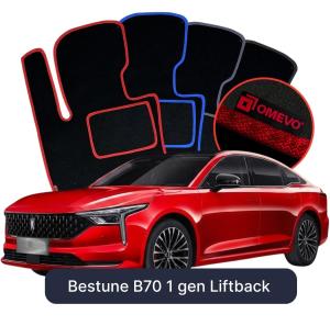 OMEVO Velour Car Mats for Bestune B70 1 gen Liftback (2020-2025)
