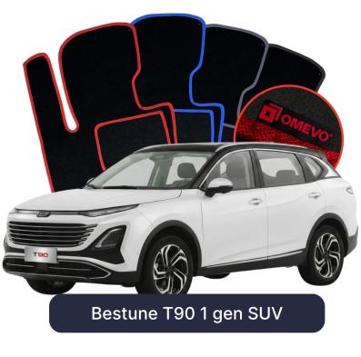 Velour car mats OMEVO for Bestune T90 1 gen SUV (2023-2025)