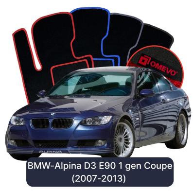 Velour car mats OMEVO for BMW-Alpina D3 E90 1 gen Coupe (2007-2013)